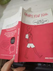 Finding Your Path A Guide to Starting High School with a Smile