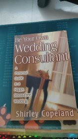 Be your own wedding consultant