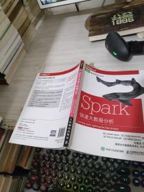 Spark快速大数据分析