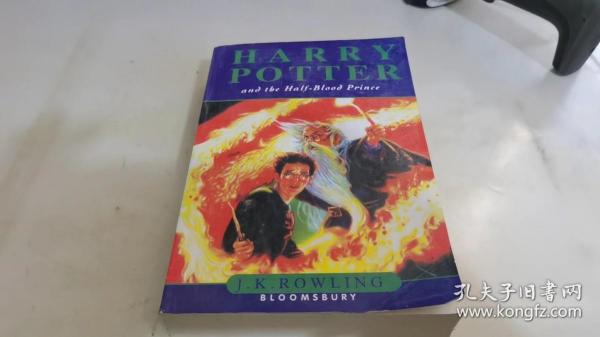 Harry Potter and the Goblet of Fire