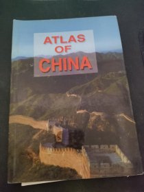 ATLAS OF CHINA（中国地图册）（英文版）
