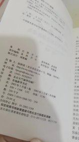 网络教育:教学与认知发展新视角