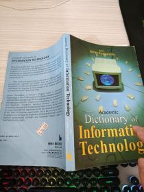 information technology