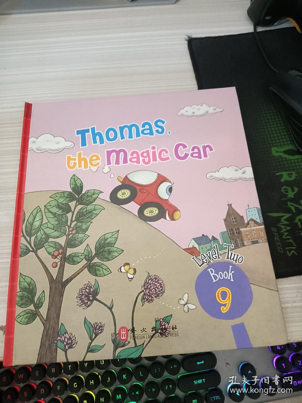 Thomas，the Magic Car 9