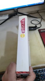 周诗元影像作品集