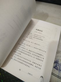 不哭的时候拥抱我