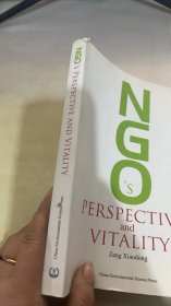 NGO视角与活力 : NGOs’Perspective and Vitality
: 英文