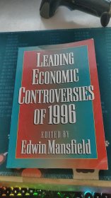 Leading Economic Controversies of 1996