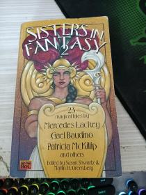 SISTERS FANTASY