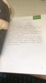 衣Q达人：打造时尚品味的穿衣学