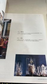 三联生活周刊2020 10