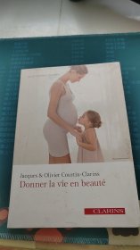 Donner la vie en beaute