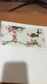 贾世玉画集