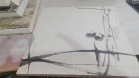 水墨意境：李寶玉作品集