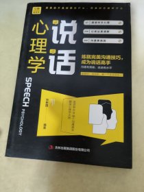 你不努力谁也给不了你想要的生活全套10本别在吃苦的年纪万事合图书正版书籍名师10-18岁青少年励