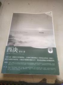 全世界优等生都在做的1000个益智游戏