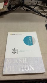 朦胧年华