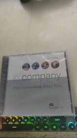 光盘 in company