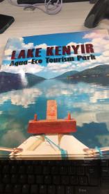 LAKE KENYIR