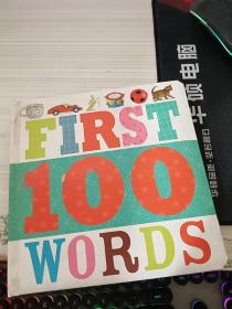 first 100 words