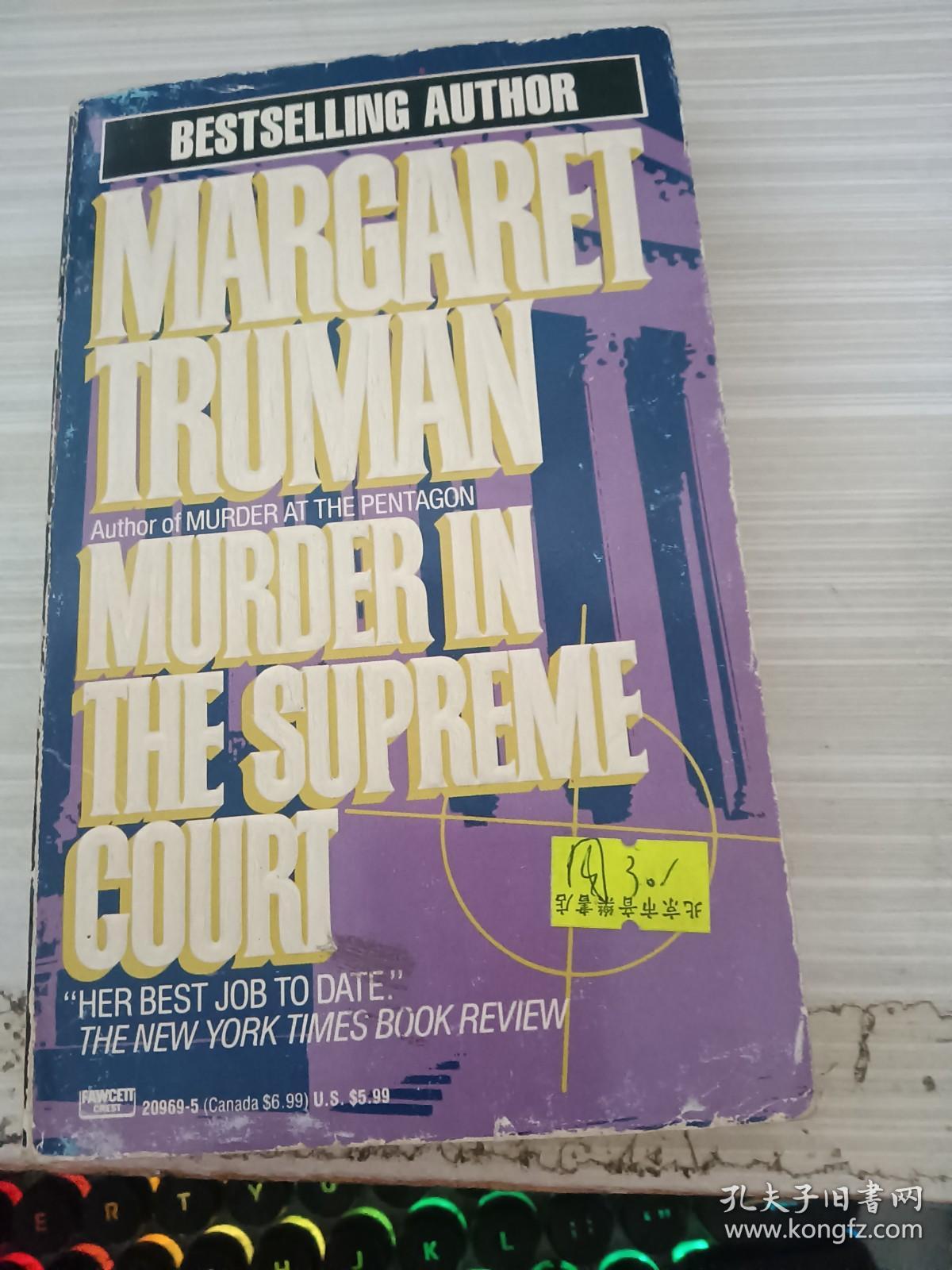 MARGARET TRUMAN