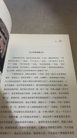 过得刚好