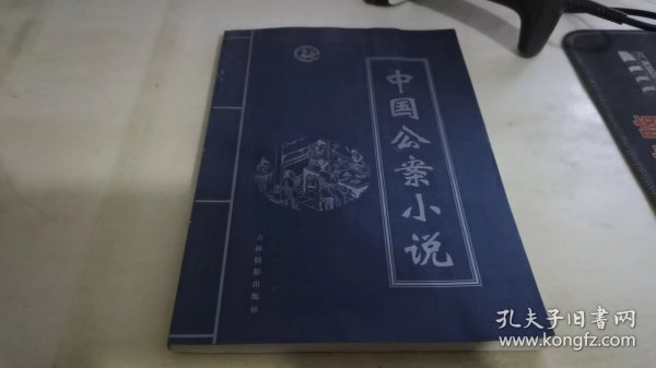 摄影一本通