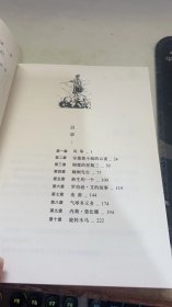 玛丽阿姨回来了