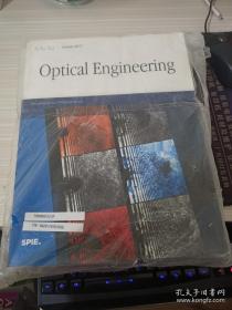 optical engineering