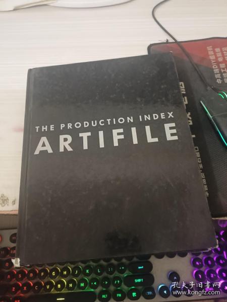 THE PRODUCTION INDEX ARTIFILE