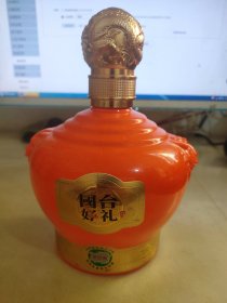 酒瓶 正宗酱香 国台好礼