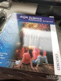 AQA Science GCSE Additional Science Revision Guide