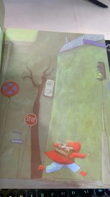 绘本不要随便跟陌生人走