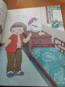 贴春联