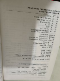 2010中国高校文学作品排行榜【散文卷】