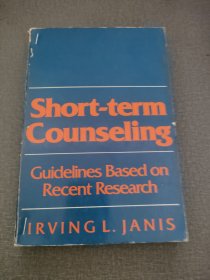 Short-term Counseling