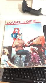 SOVIET WOMAN