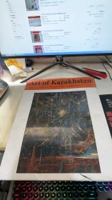 Artofkazakhstan 活页20张