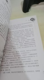 《儿童文学》百万纪念文集--散文诗歌卷