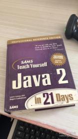 Java2