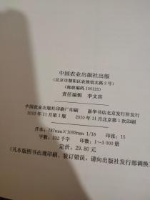 军中的足迹 大学生士兵成长历程