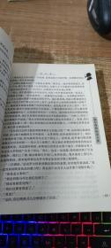 福尔摩斯探案全集:the complete novels and storiesv 中