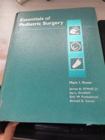 Essentials of pediatic surgery