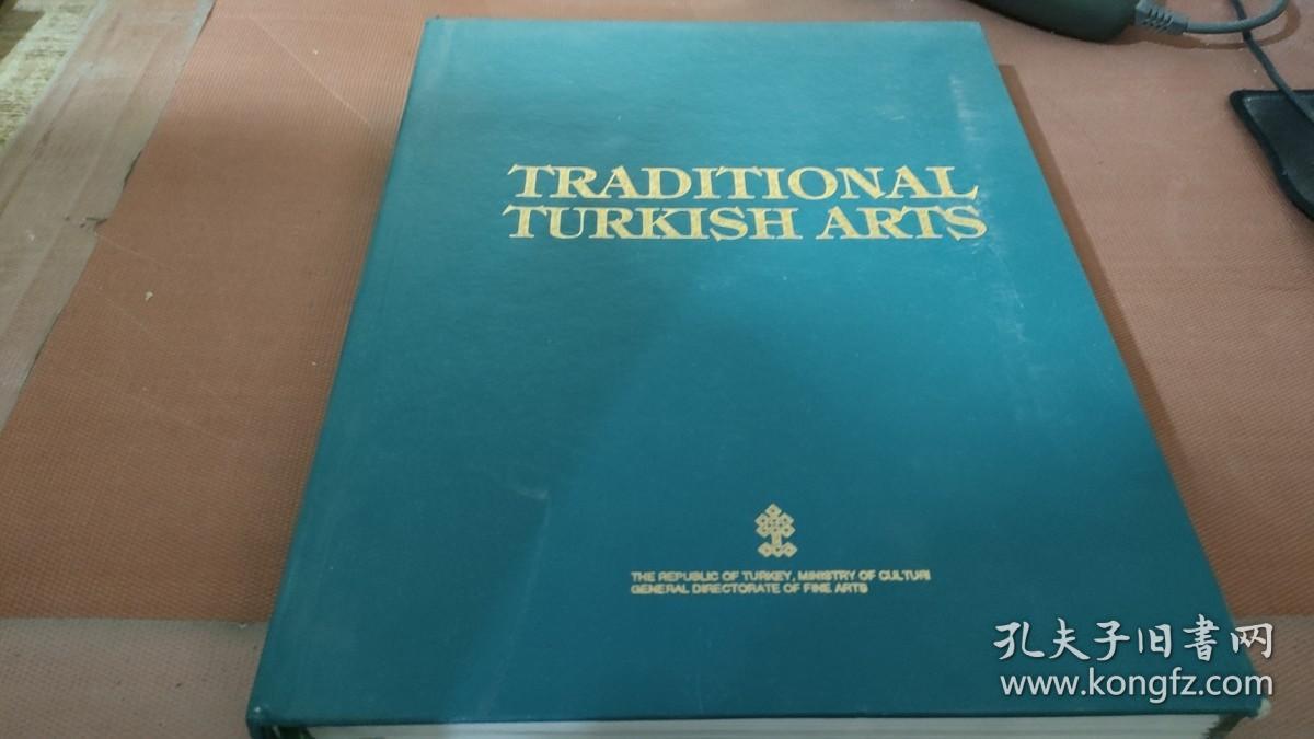 TRADITIONAL TURKISH ARTS