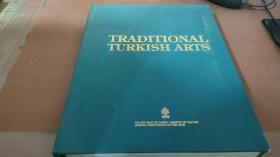 TRADITIONAL TURKISH ARTS