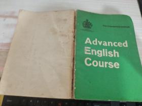 Advanced English course