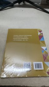 儿童公众演讲:表达与口才