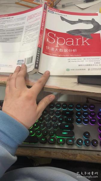 Spark快速大数据分析