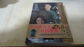 城南旧事：林海音作品菁华集