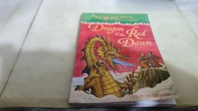 DRAGON OF THE RED DAWN